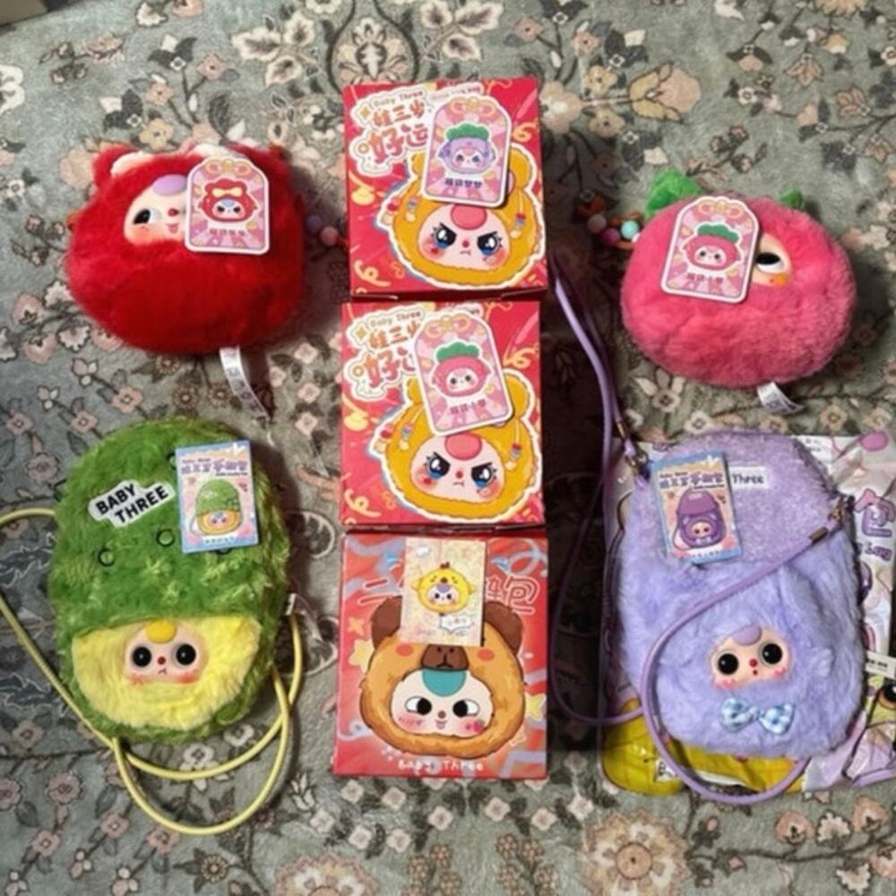 Baby Three bag bundle (7 total)